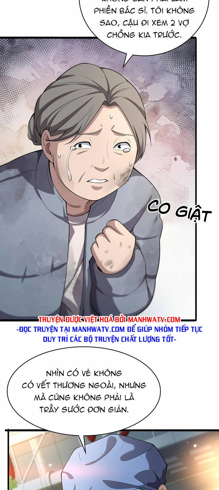 Đại Y Lăng Nhiên Chapter 183 - 22