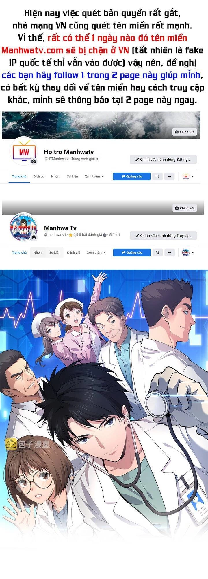 Đại Y Lăng Nhiên Chapter 184 - 1