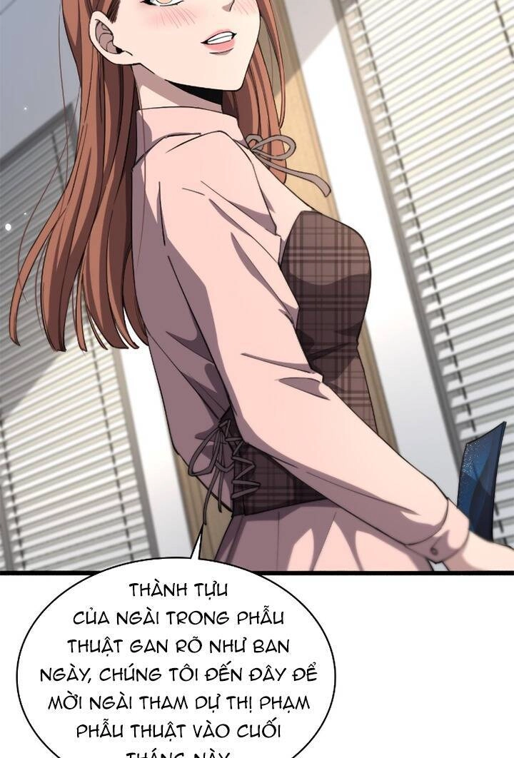 Đại Y Lăng Nhiên Chapter 184 - 14