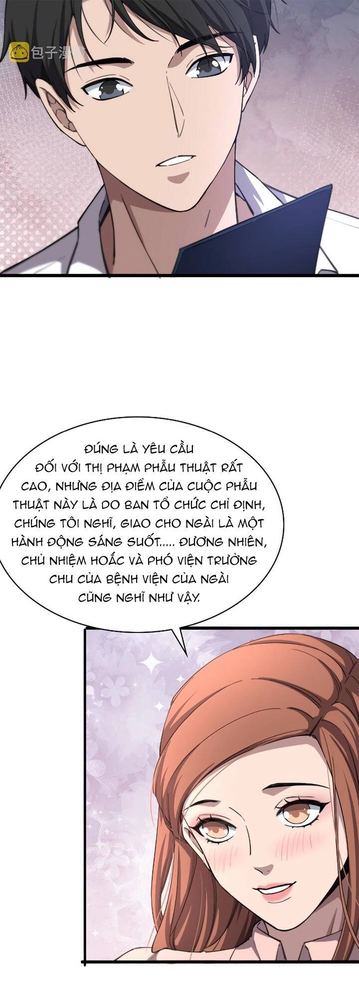 Đại Y Lăng Nhiên Chapter 184 - 16