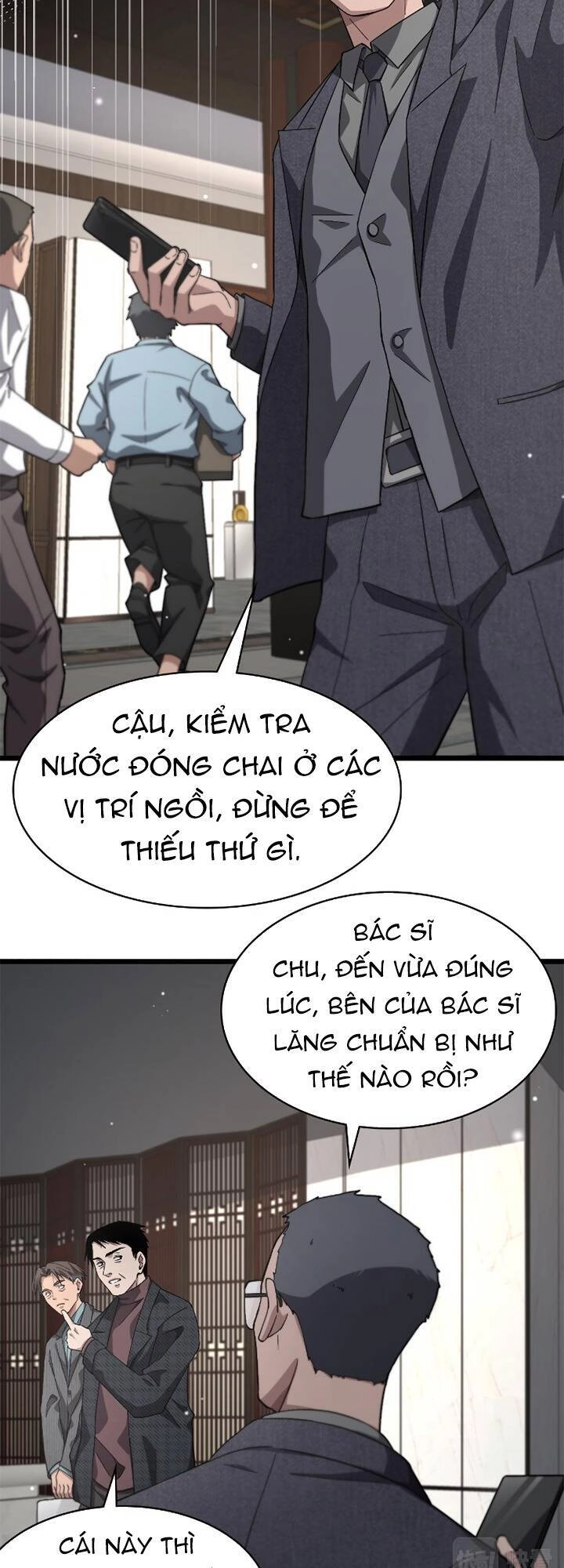 Đại Y Lăng Nhiên Chapter 184 - 19