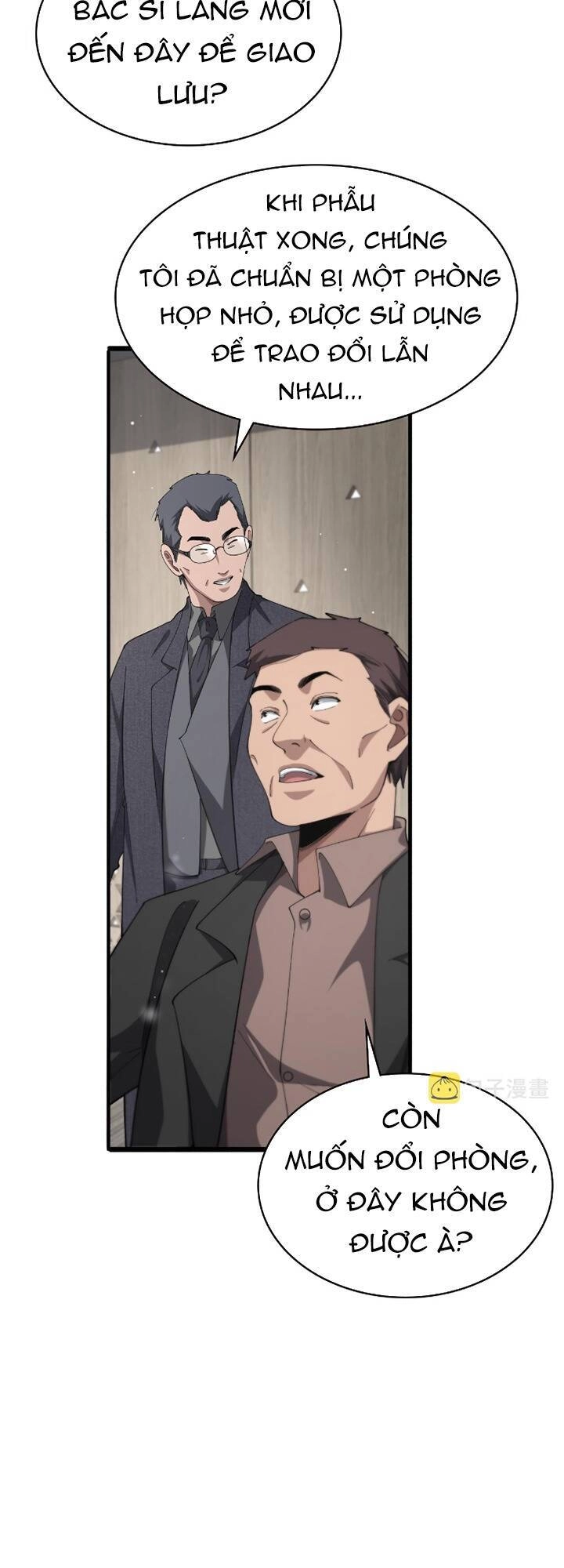 Đại Y Lăng Nhiên Chapter 184 - 25