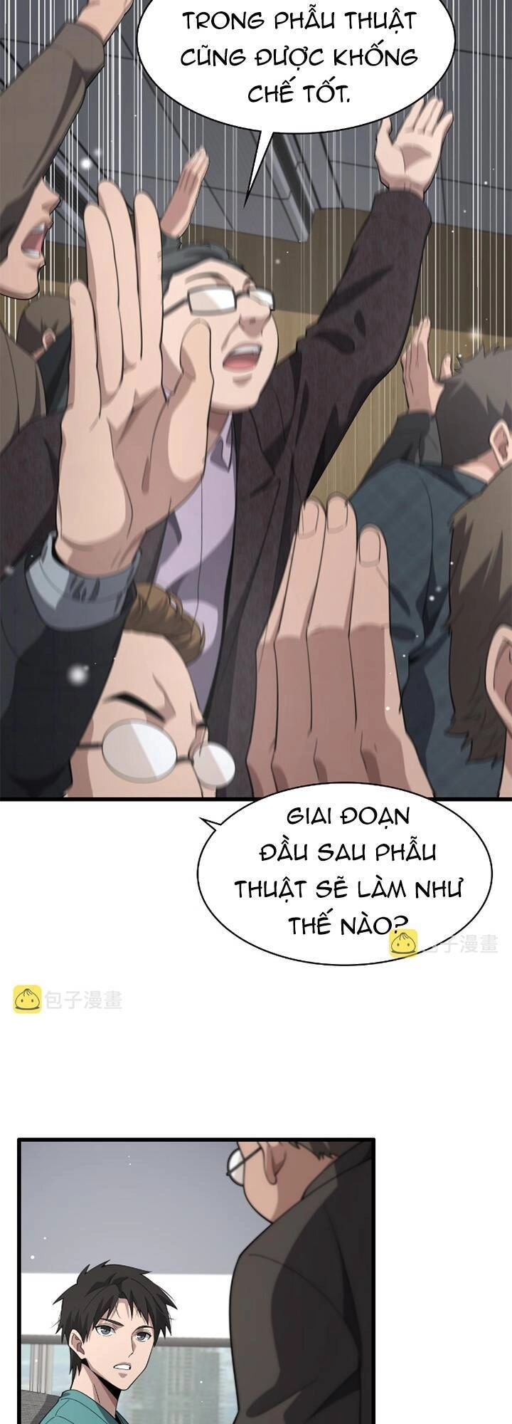 Đại Y Lăng Nhiên Chapter 184 - 27