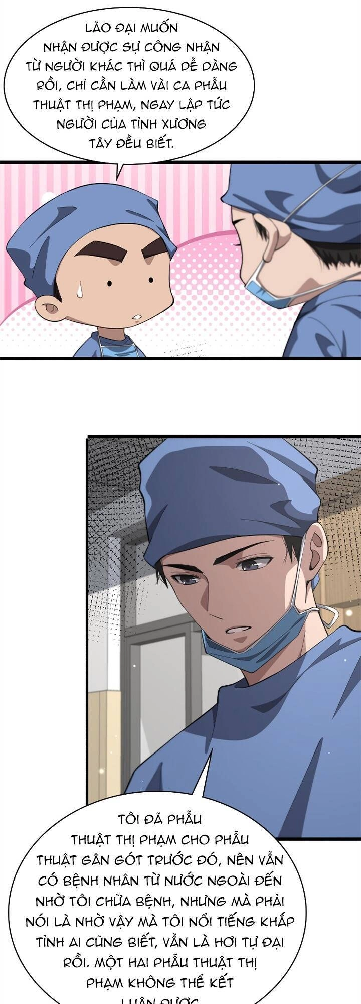 Đại Y Lăng Nhiên Chapter 185 - 7