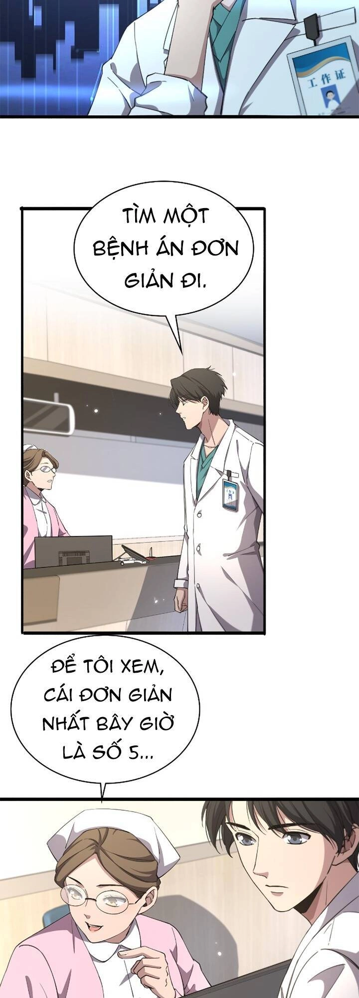 Đại Y Lăng Nhiên Chapter 185 - 22