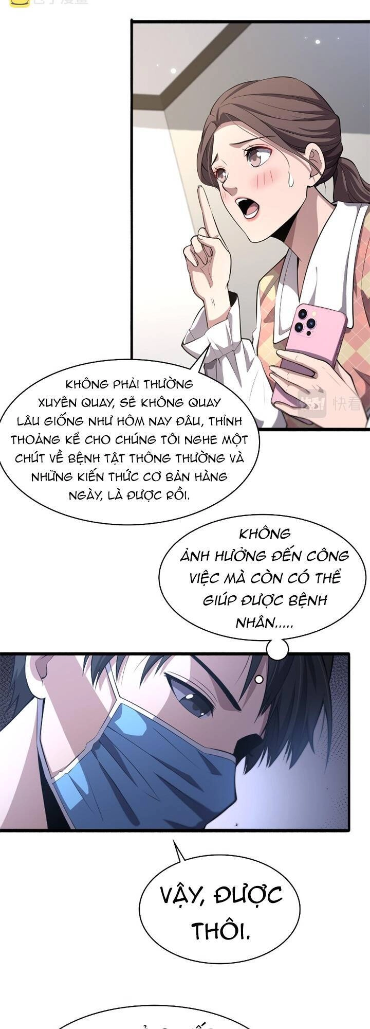 Đại Y Lăng Nhiên Chapter 186 - 7