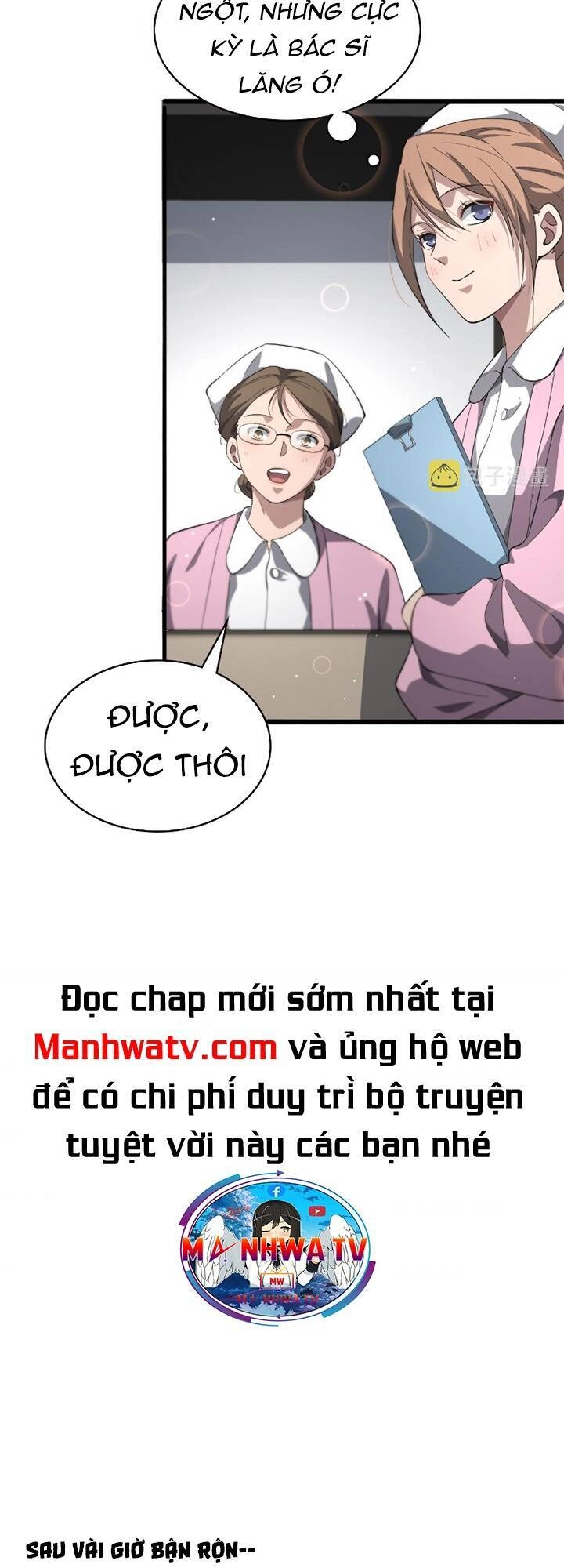 Đại Y Lăng Nhiên Chapter 186 - 18