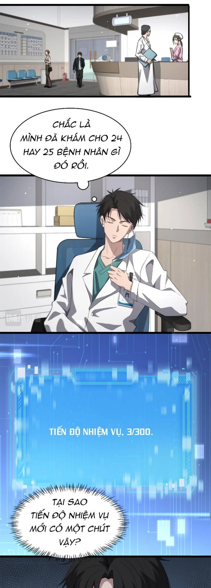 Đại Y Lăng Nhiên Chapter 186 - 19