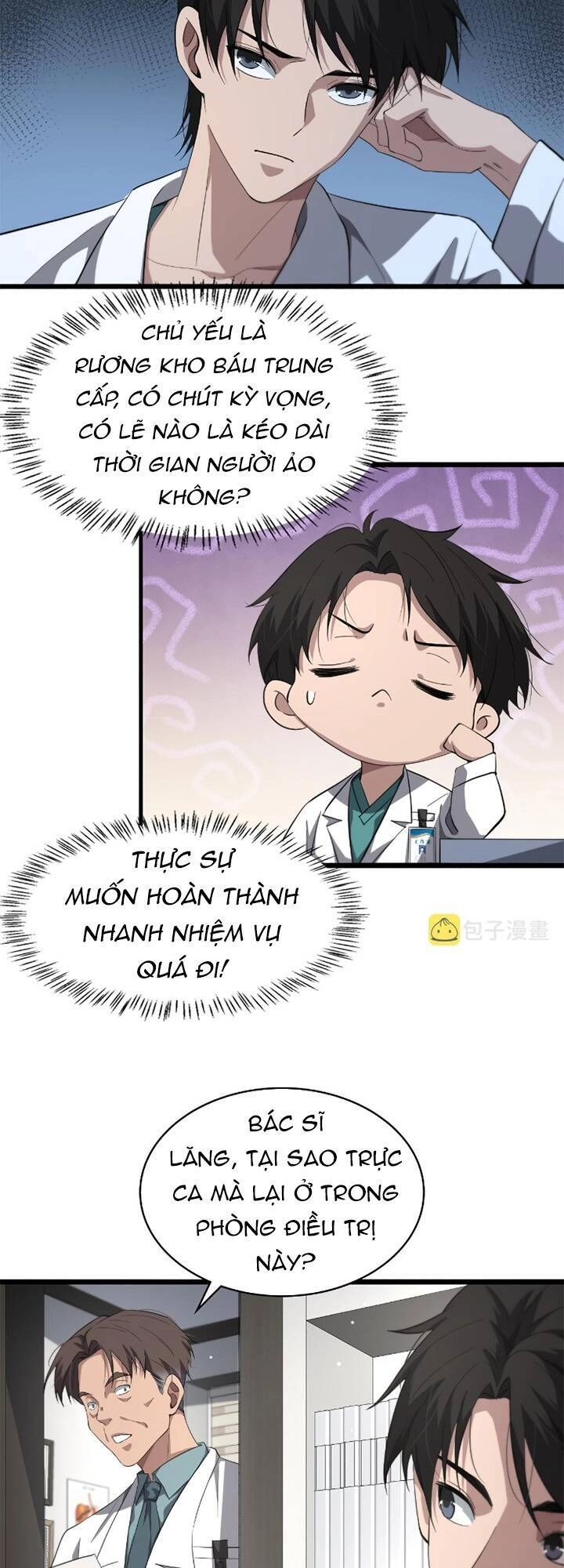 Đại Y Lăng Nhiên Chapter 186 - 20