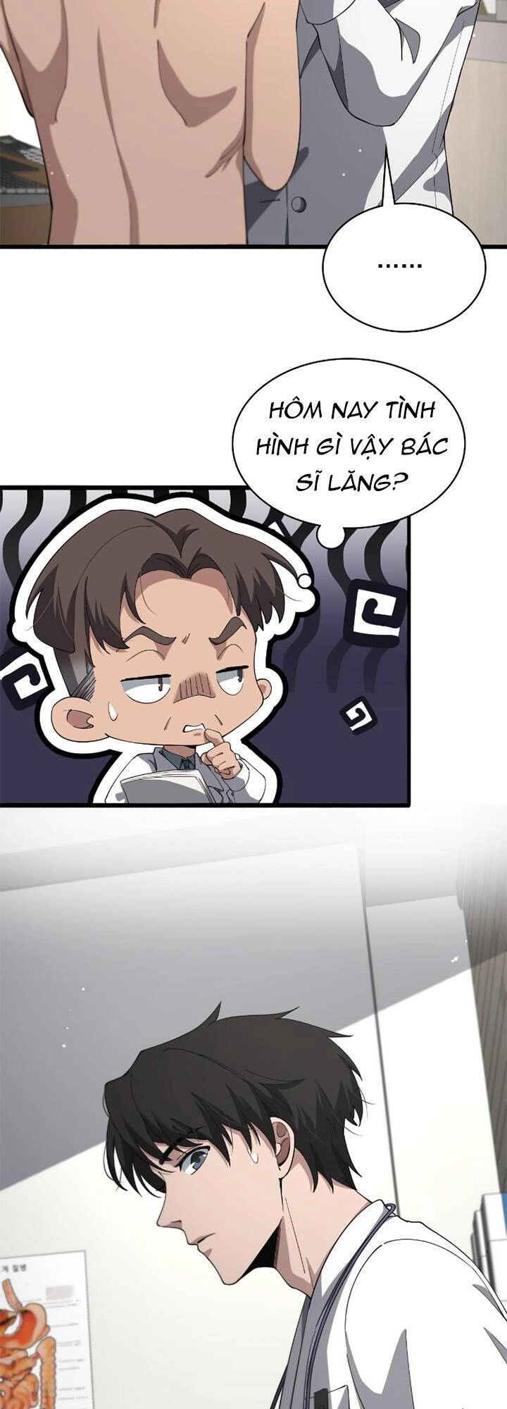 Đại Y Lăng Nhiên Chapter 186 - 25