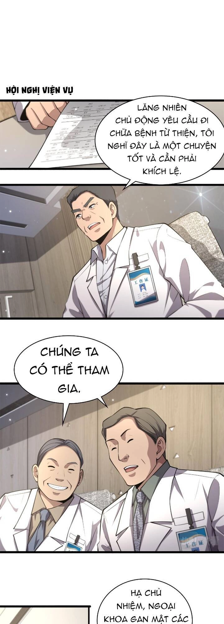 Đại Y Lăng Nhiên Chapter 187 - 17