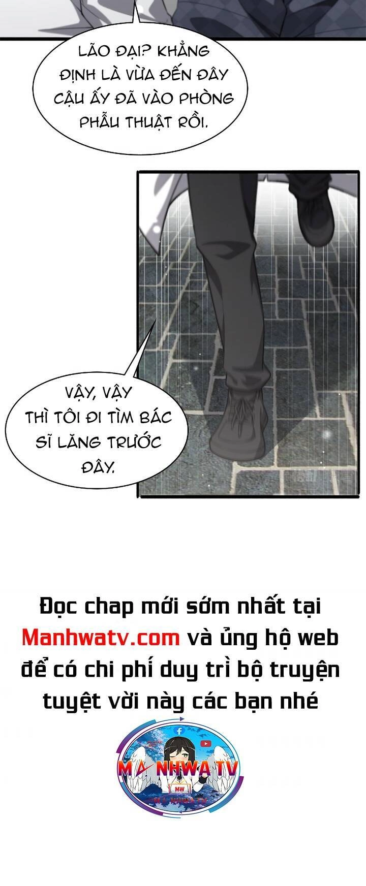 Đại Y Lăng Nhiên Chapter 187 - 29