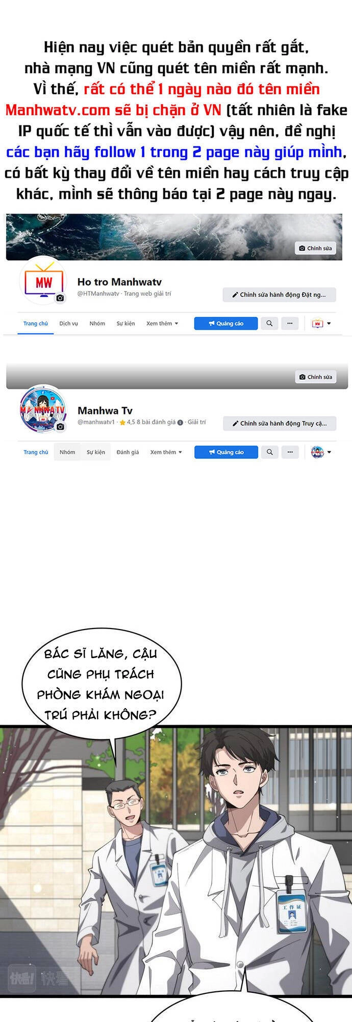 Đại Y Lăng Nhiên Chapter 188 - 1