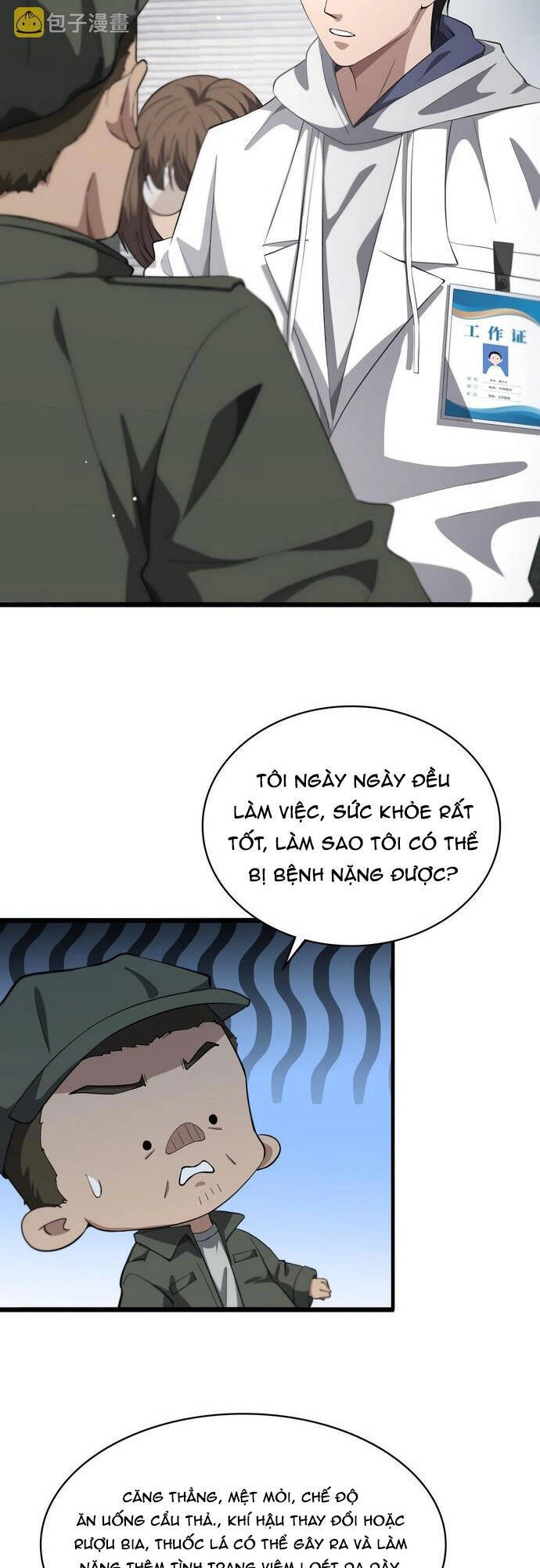 Đại Y Lăng Nhiên Chapter 188 - 8