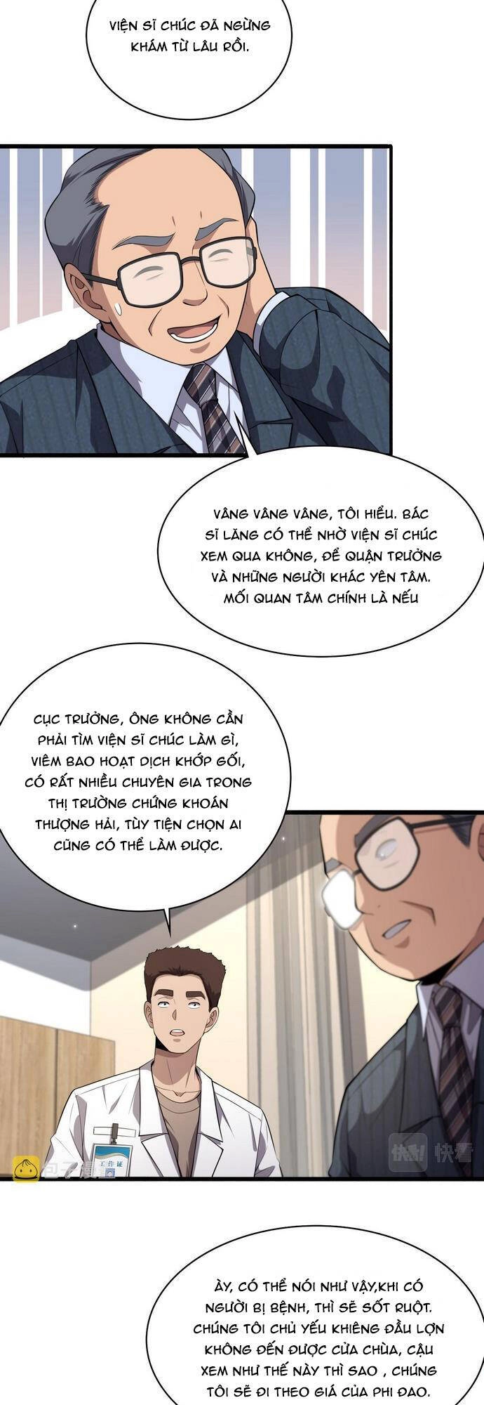 Đại Y Lăng Nhiên Chapter 188 - 18