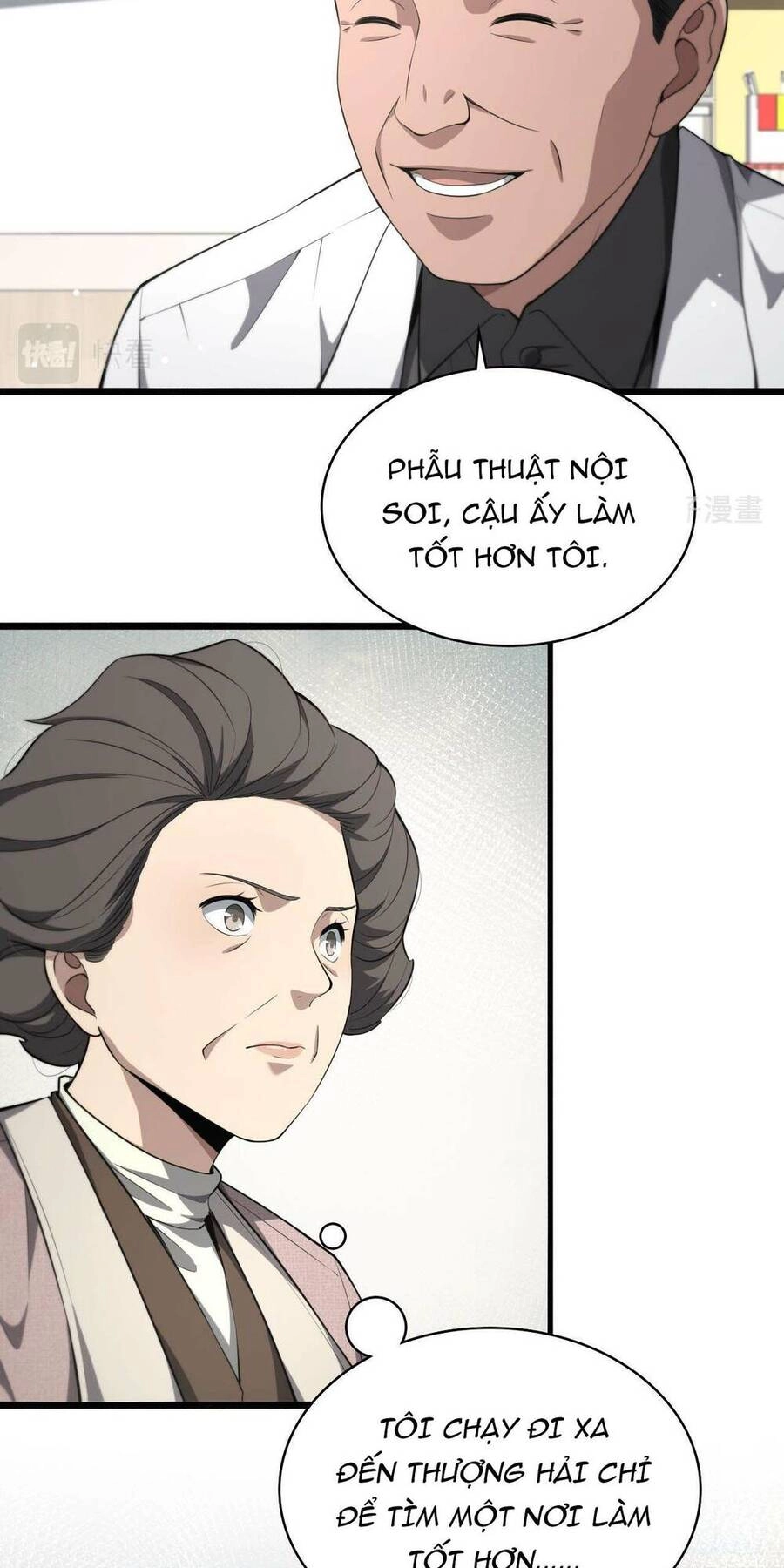 Đại Y Lăng Nhiên Chapter 189 - 4