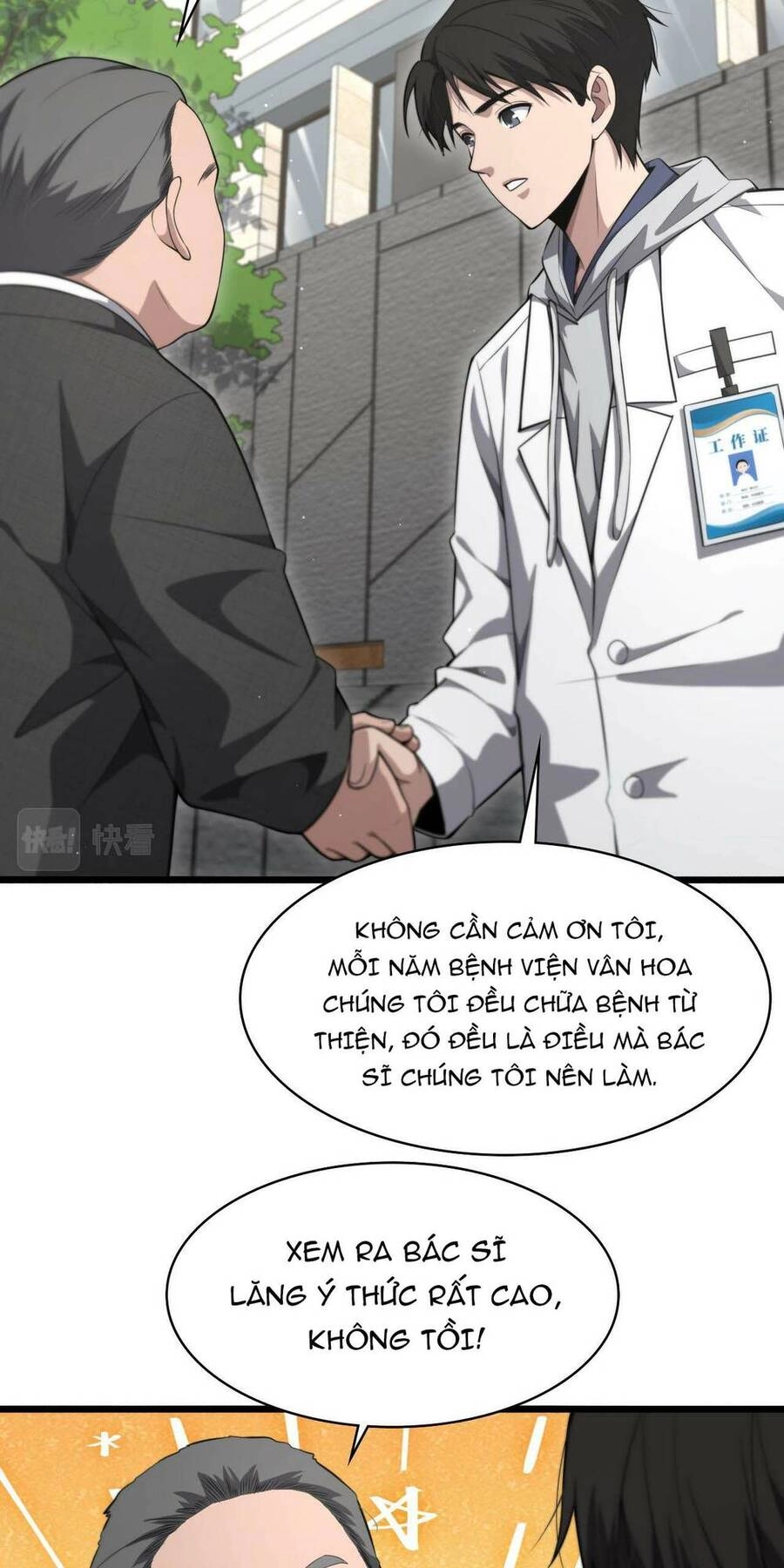 Đại Y Lăng Nhiên Chapter 189 - 12