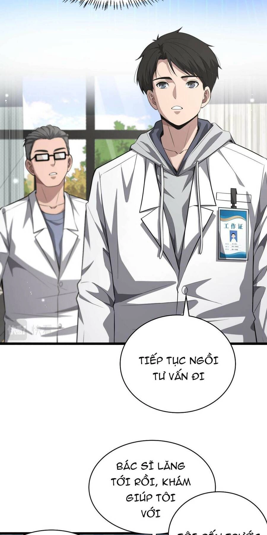 Đại Y Lăng Nhiên Chapter 189 - 22