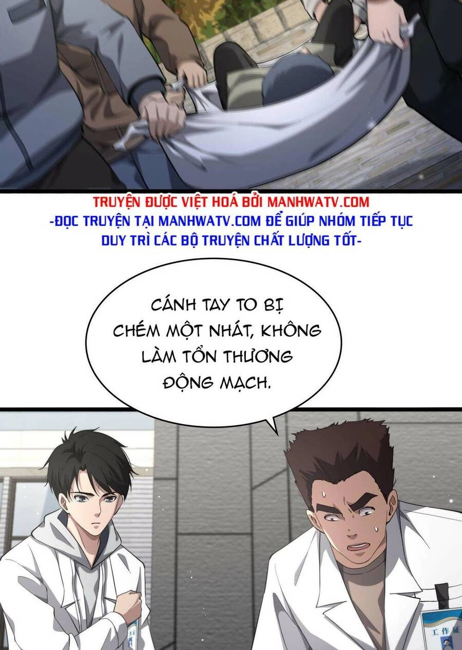 Đại Y Lăng Nhiên Chapter 189 - 25