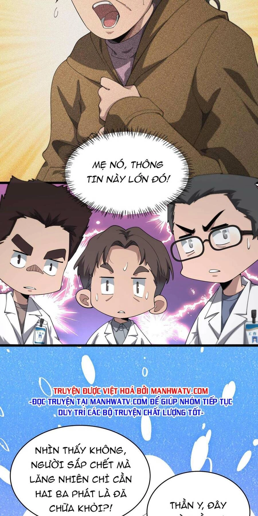 Đại Y Lăng Nhiên Chapter 189 - 34