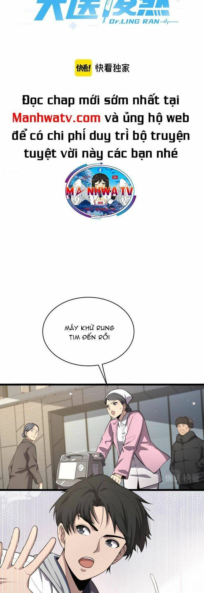 Đại Y Lăng Nhiên Chapter 190 - 2