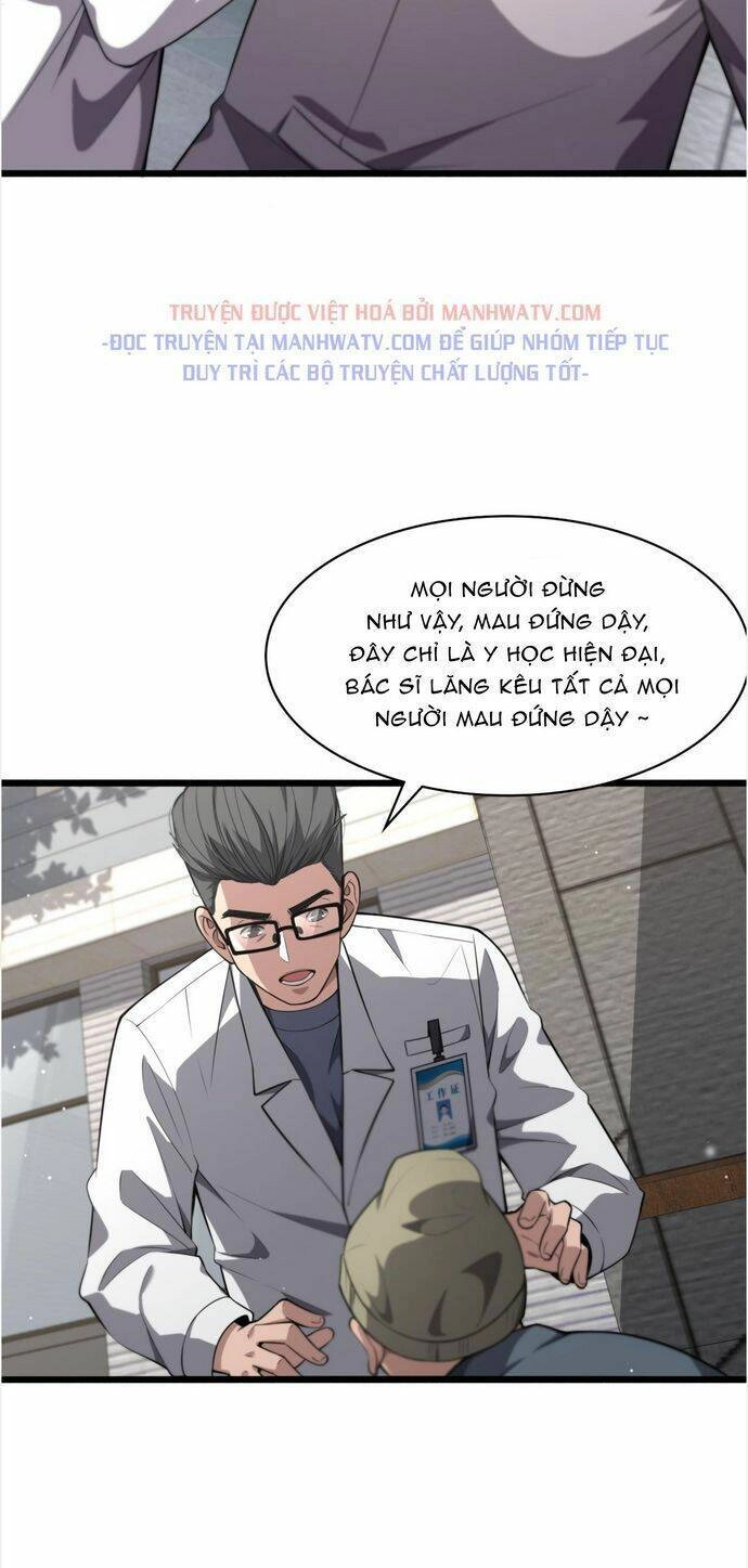 Đại Y Lăng Nhiên Chapter 190 - 11