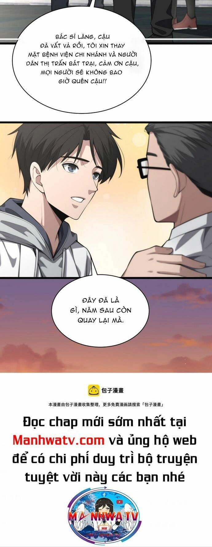 Đại Y Lăng Nhiên Chapter 190 - 15