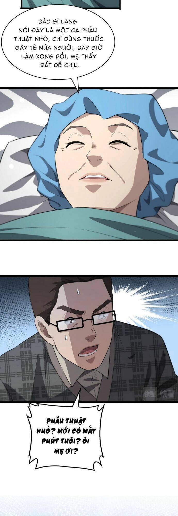 Đại Y Lăng Nhiên Chapter 190 - 25