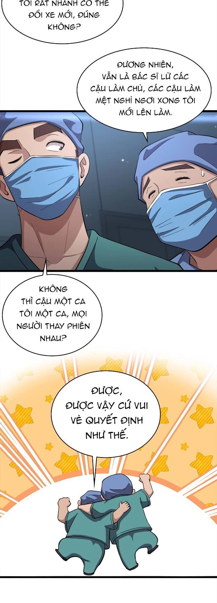 Đại Y Lăng Nhiên Chapter 165 - 6