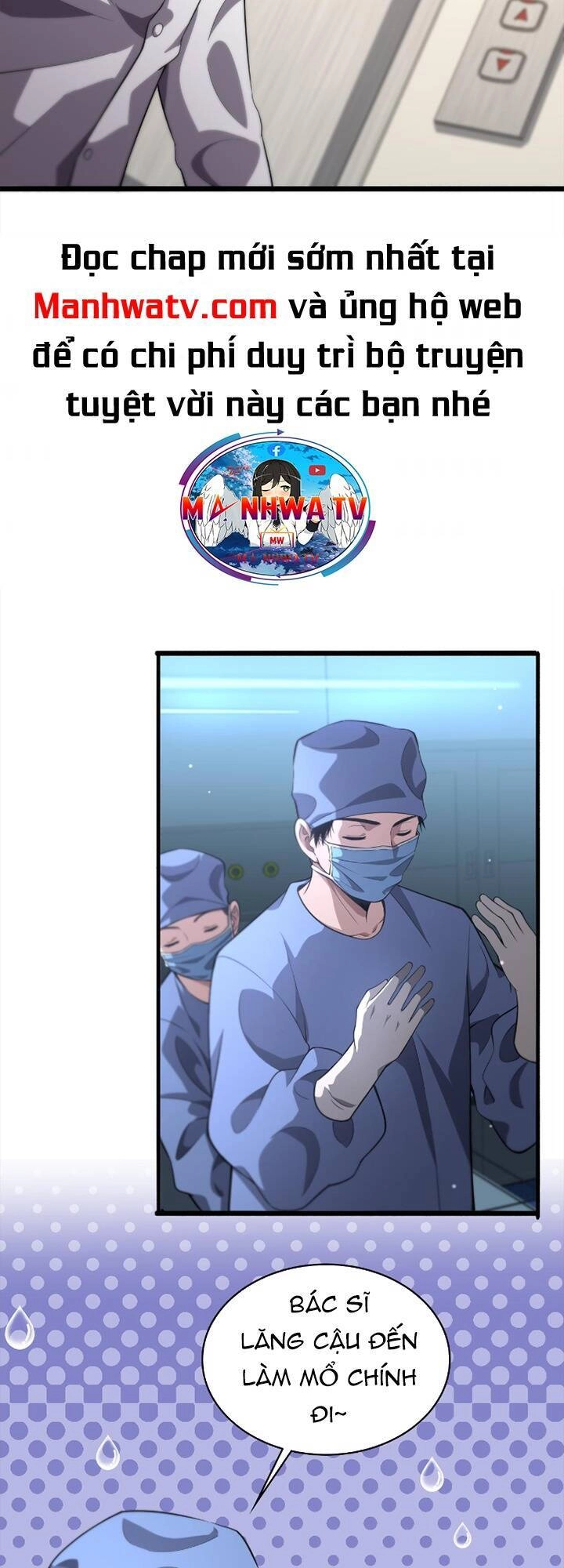 Đại Y Lăng Nhiên Chapter 165 - 16