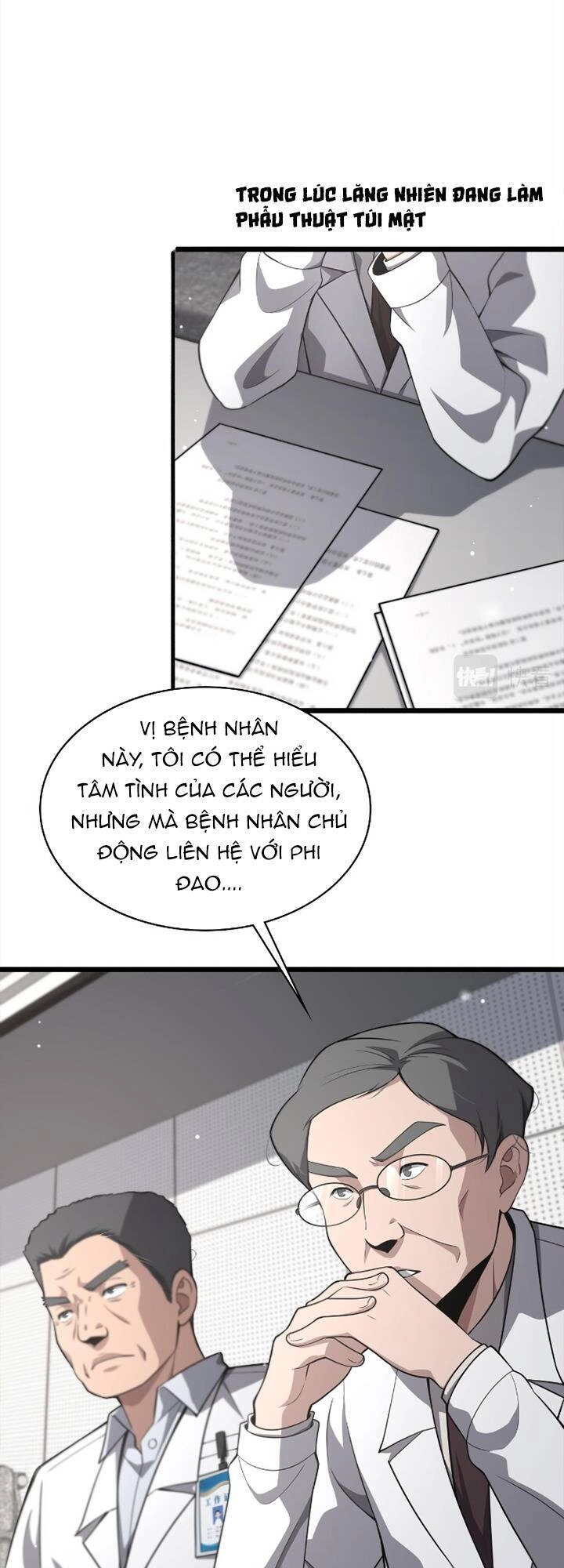 Đại Y Lăng Nhiên Chapter 166 - 7