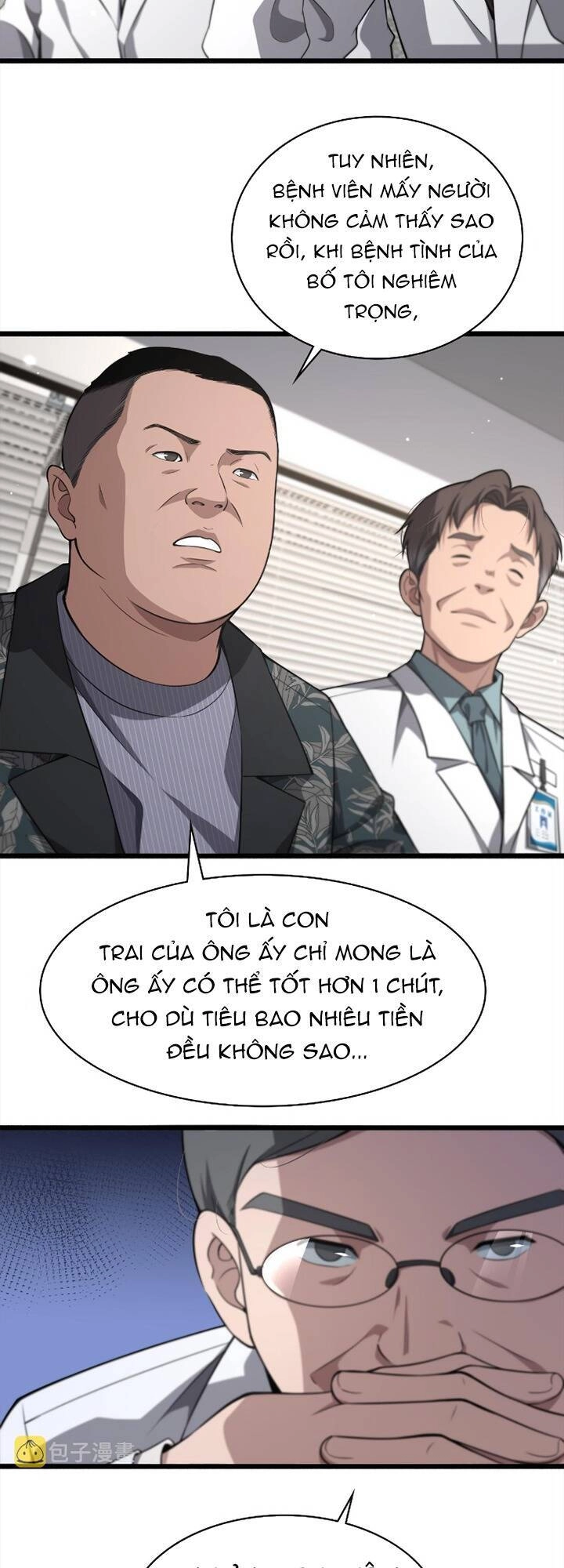 Đại Y Lăng Nhiên Chapter 166 - 8