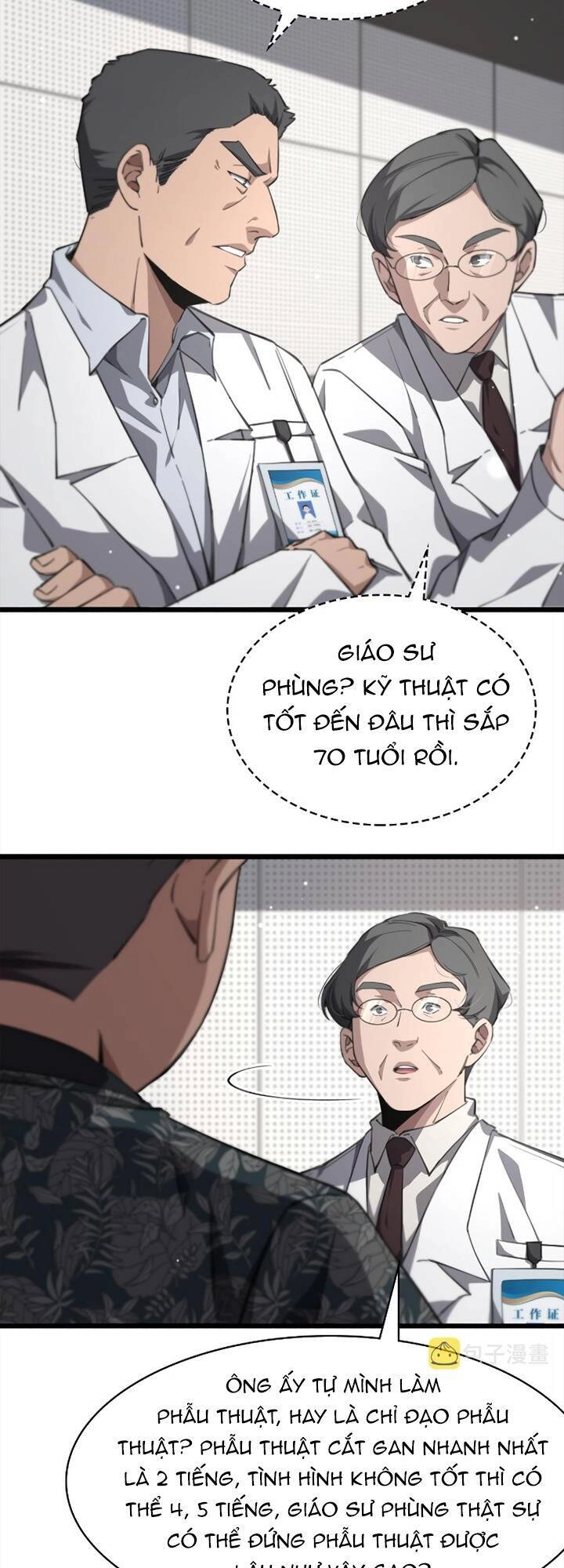 Đại Y Lăng Nhiên Chapter 166 - 12