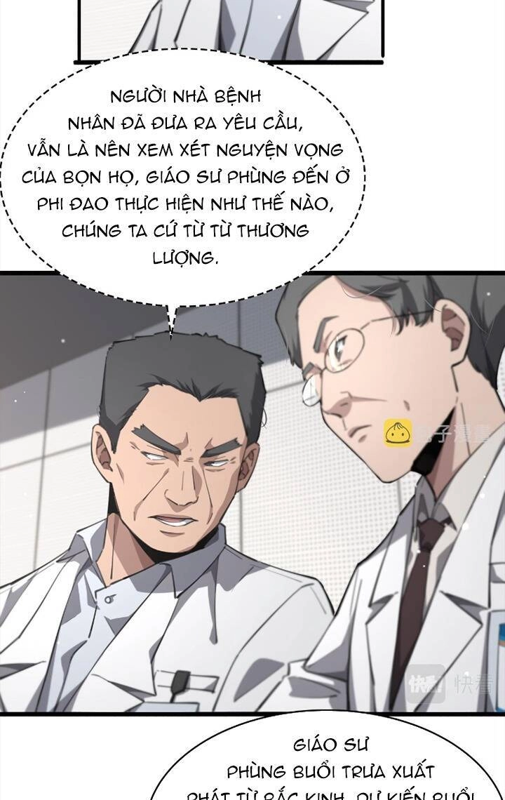 Đại Y Lăng Nhiên Chapter 166 - 14