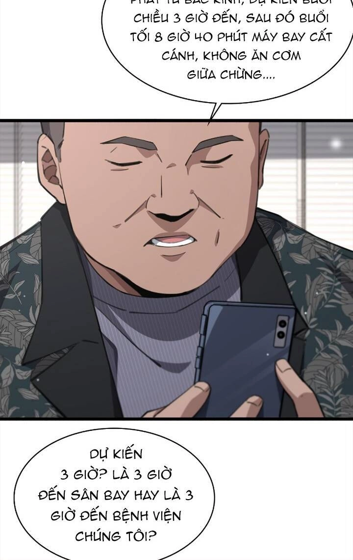 Đại Y Lăng Nhiên Chapter 166 - 15