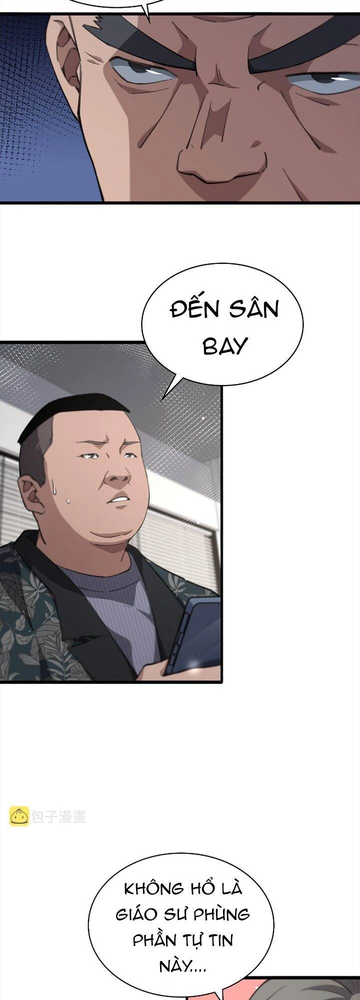 Đại Y Lăng Nhiên Chapter 166 - 16