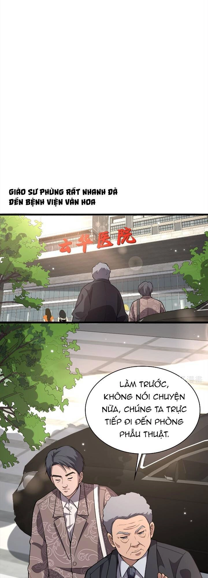 Đại Y Lăng Nhiên Chapter 166 - 24