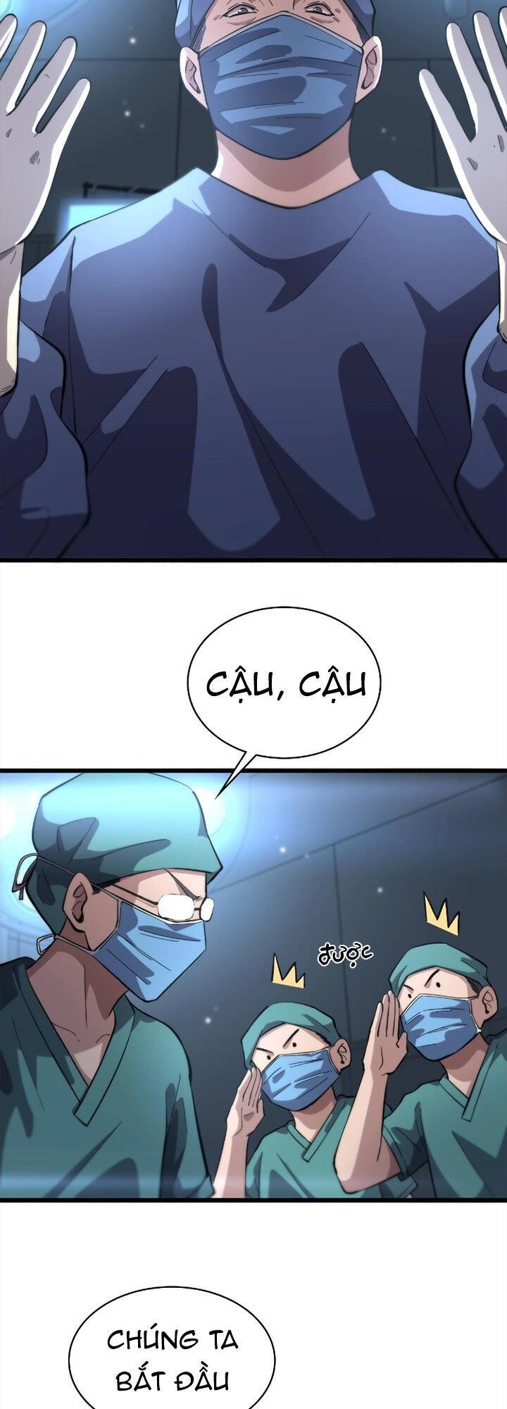 Đại Y Lăng Nhiên Chapter 166 - 27