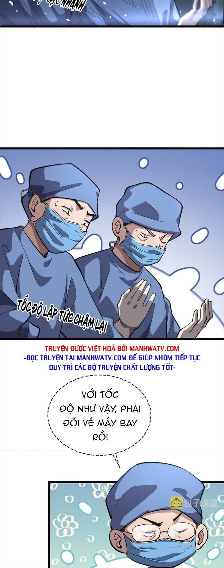 Đại Y Lăng Nhiên Chapter 166 - 29