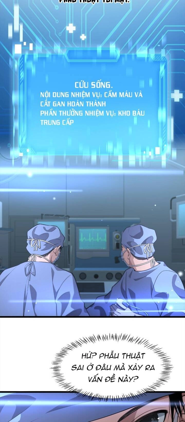 Đại Y Lăng Nhiên Chapter 166 - 32