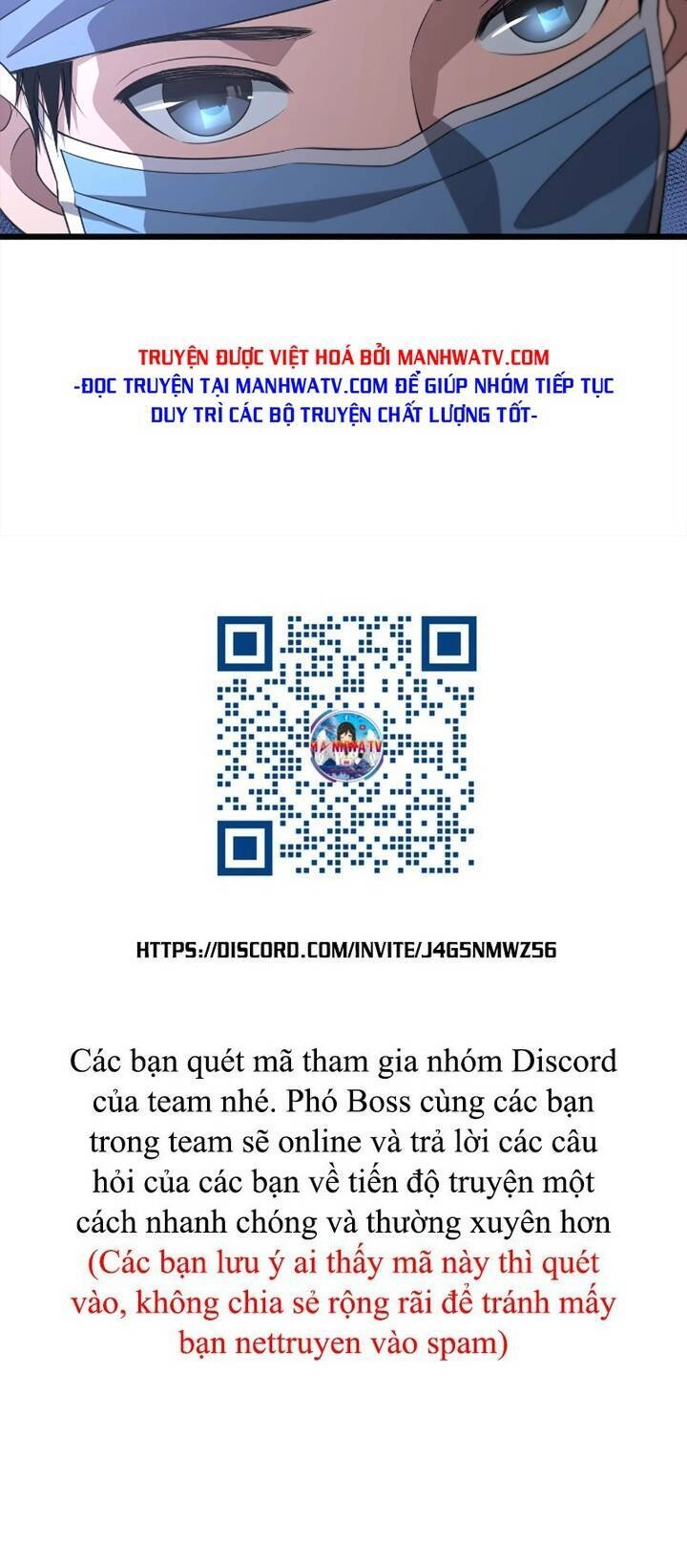 Đại Y Lăng Nhiên Chapter 166 - 33