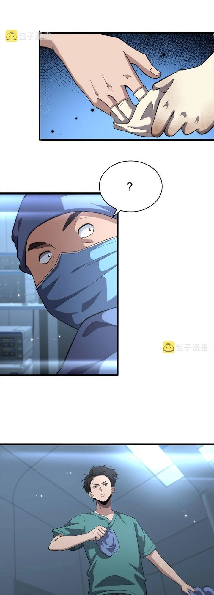 Đại Y Lăng Nhiên Chapter 167 - 3