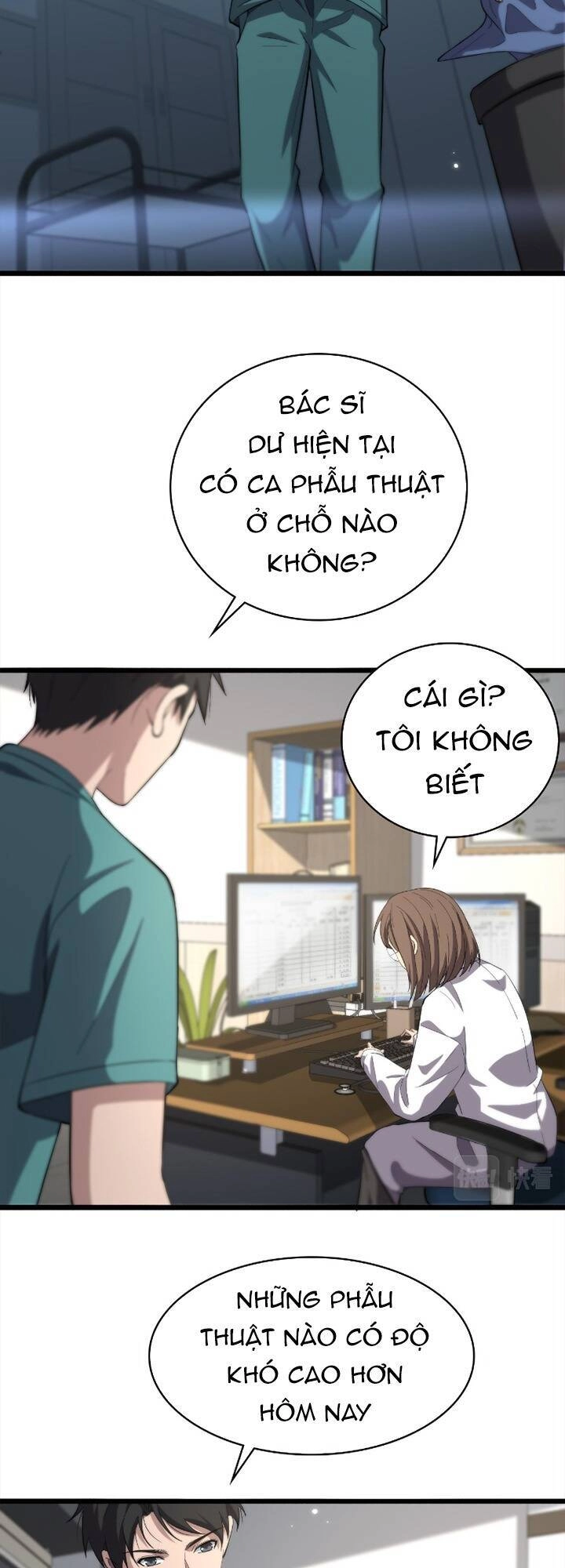 Đại Y Lăng Nhiên Chapter 167 - 4