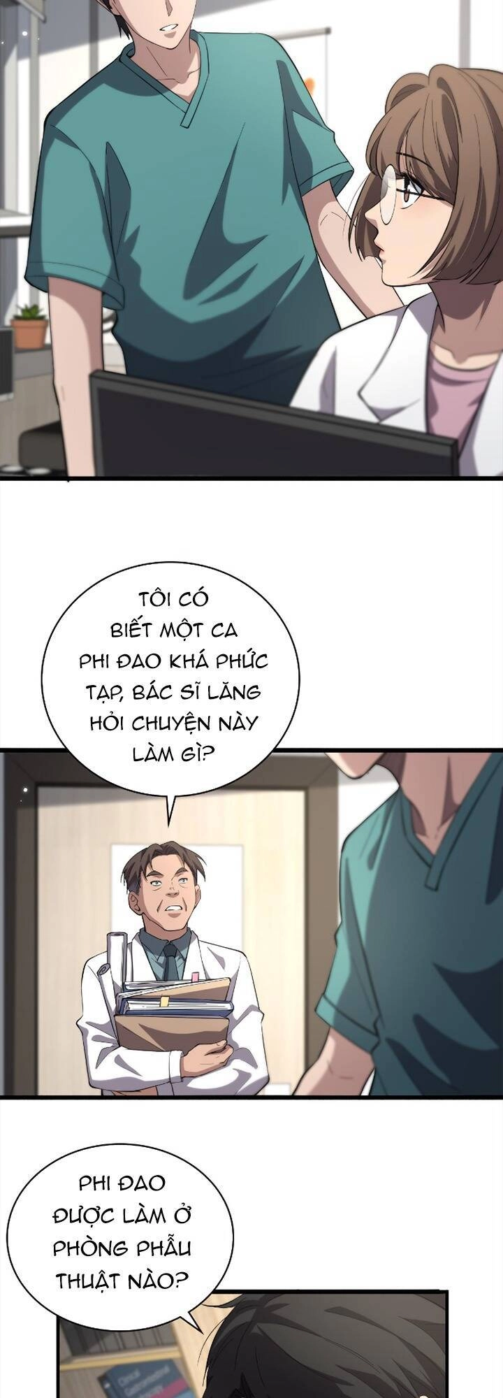 Đại Y Lăng Nhiên Chapter 167 - 5