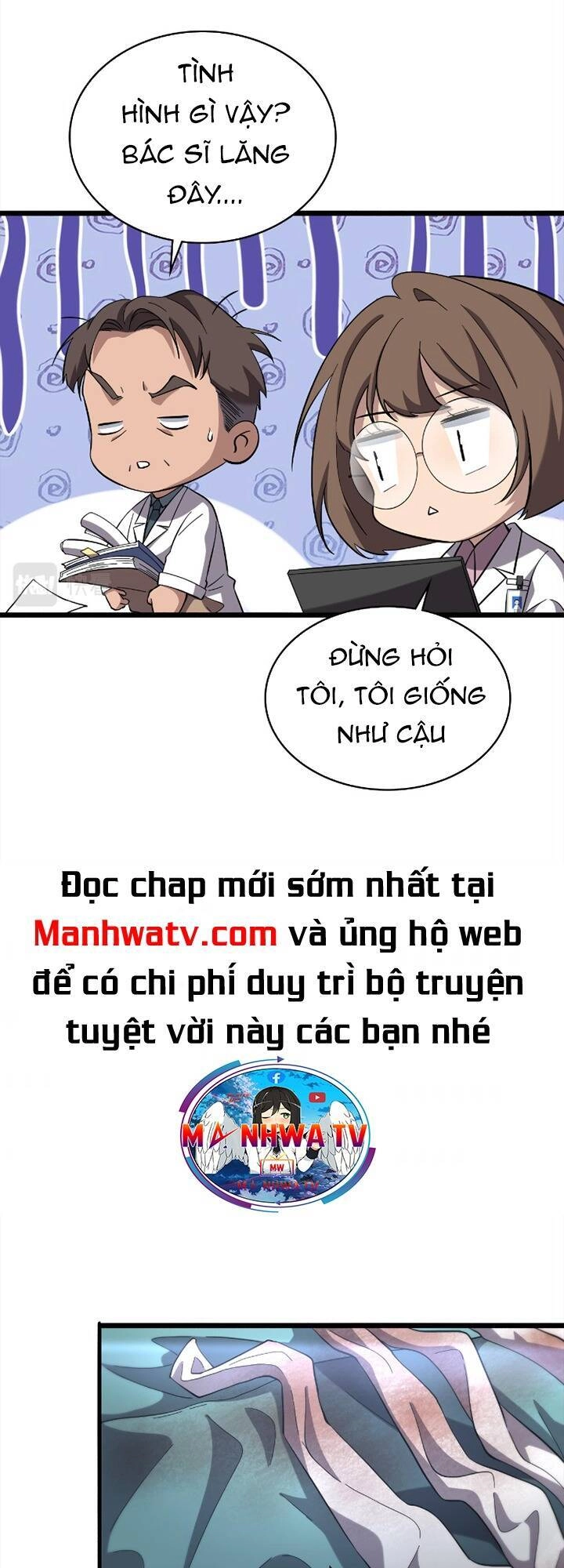 Đại Y Lăng Nhiên Chapter 167 - 7