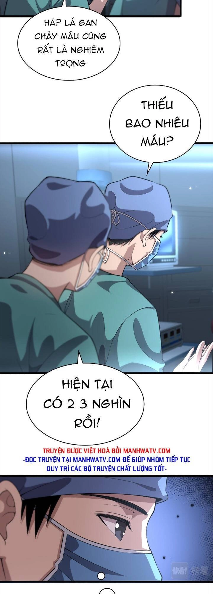 Đại Y Lăng Nhiên Chapter 167 - 12