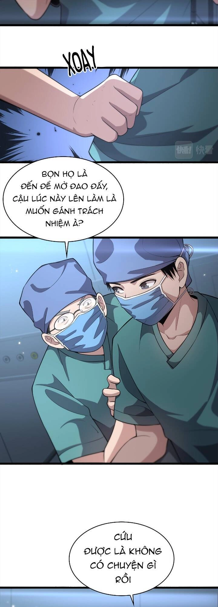 Đại Y Lăng Nhiên Chapter 167 - 16