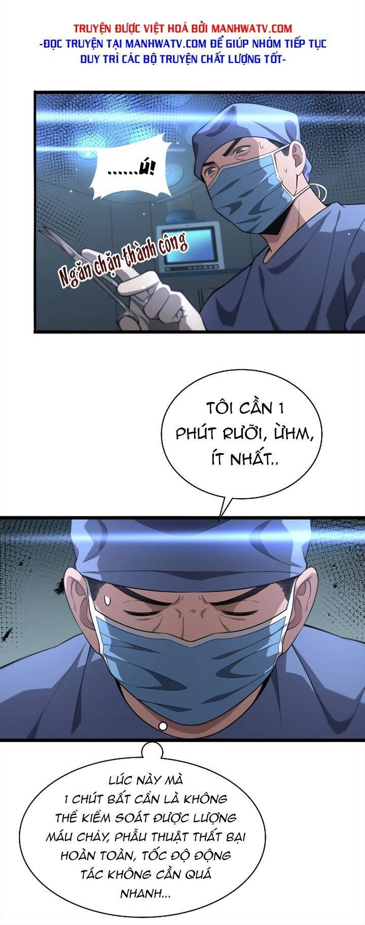 Đại Y Lăng Nhiên Chapter 167 - 29