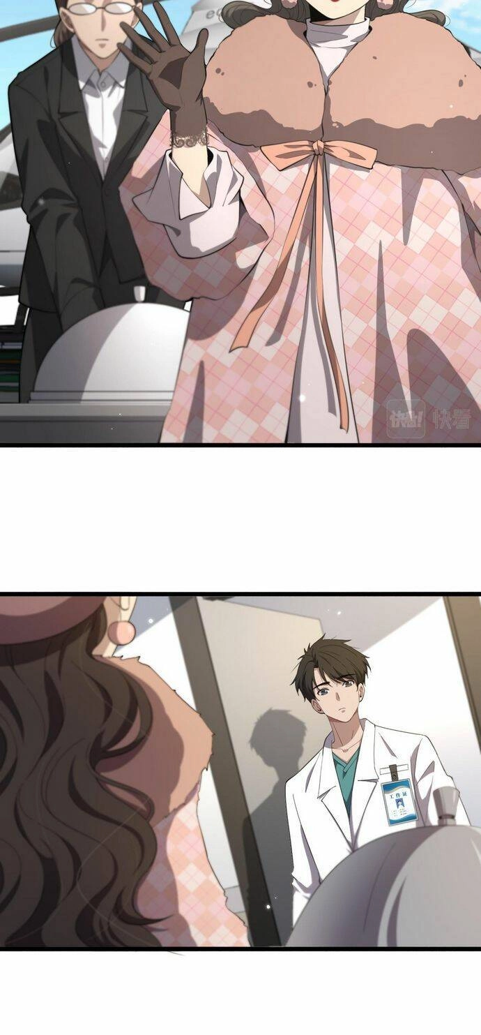 Đại Y Lăng Nhiên Chapter 191 - 11