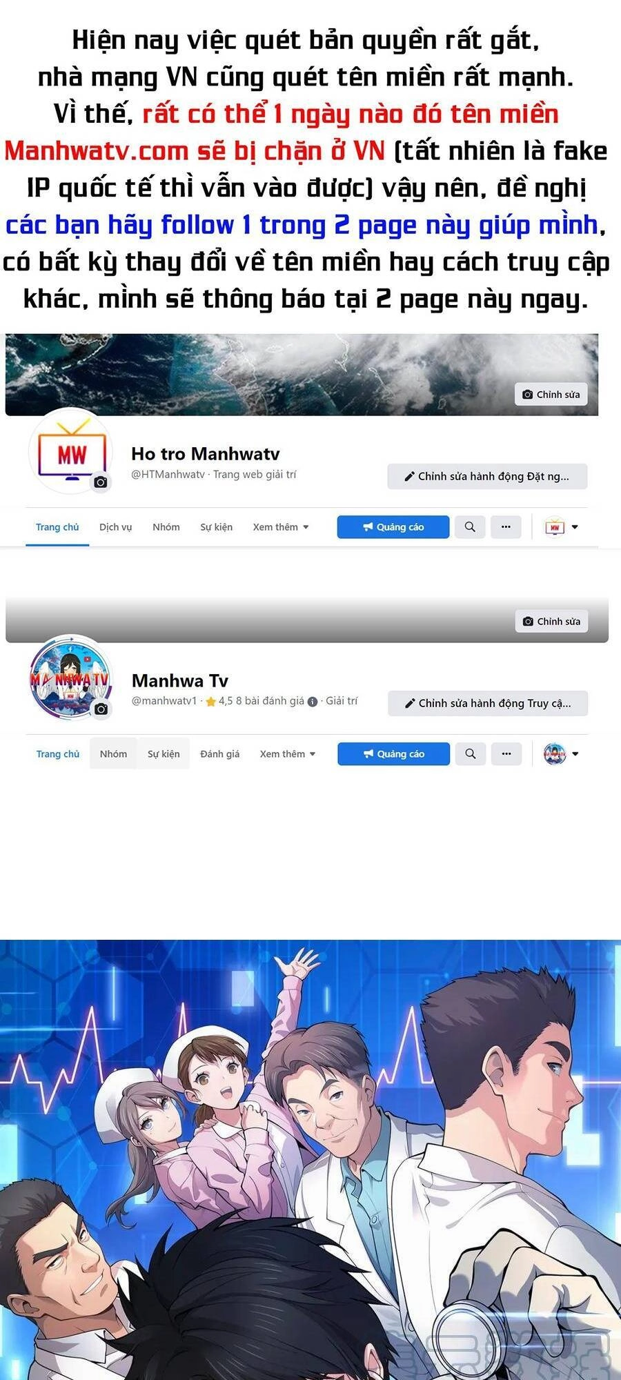 Đại Y Lăng Nhiên Chapter 194 - 1